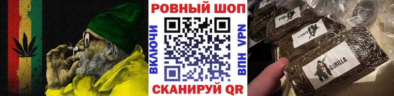 Где найти наркотики Отрадный АМФЕТАМИН  Меф 