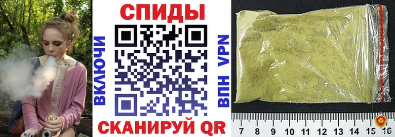 ссылка на мегу tor  Отрадный  Бутират вода 