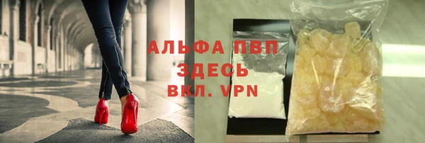 кокаин перу Вязники