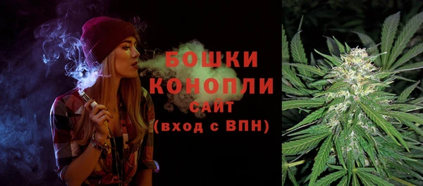 гидра Абдулино