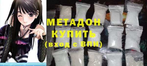 прущая мука Абаза