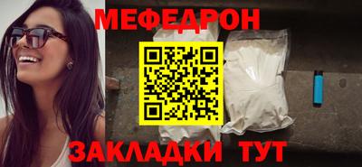 твердый Нарткала