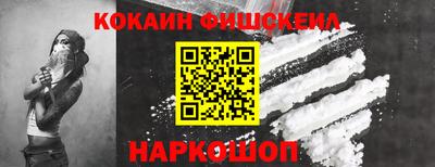 твердый Нарткала