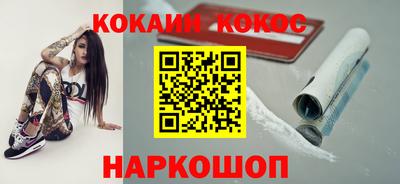 прущая мука Нальчик