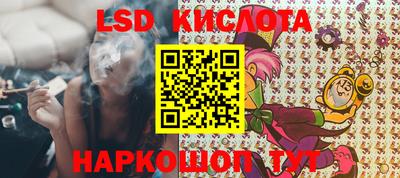 mix Среднеуральск