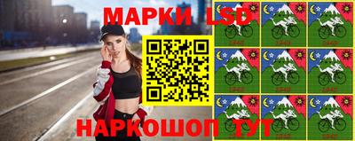 синтетический гашиш Можга