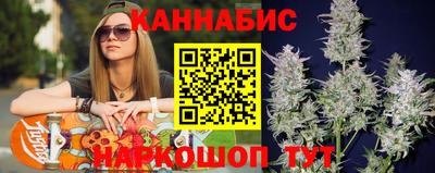 винт Моздок
