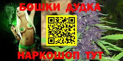 прущая мука Нальчик