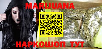 крисы Можайск