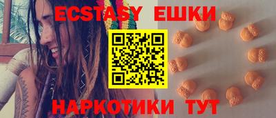 винт Моздок
