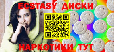 винт Моздок