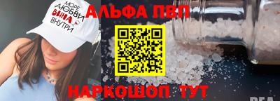 крисы Можайск