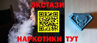 винт Моздок