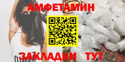 крисы Можайск
