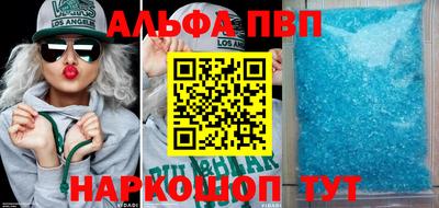 крисы Можайск