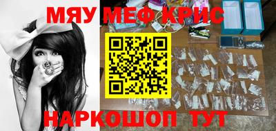 твердый Нарткала