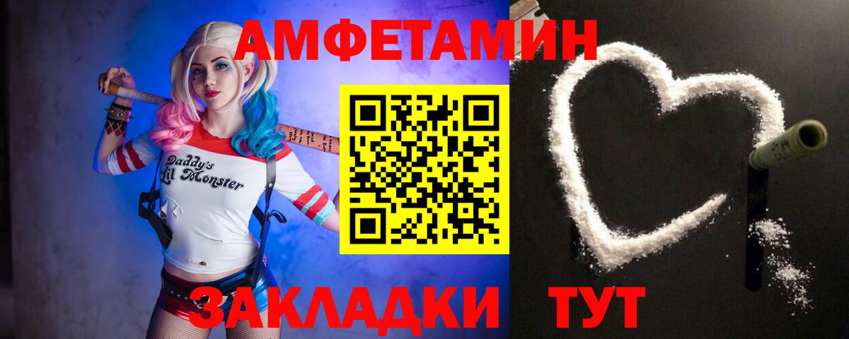 Отрадный  Гашиш  Альфа ПВП СОЛЬ кристаллы  Кокаин  Вход с VPN  Мефедрон кристаллы  Экстази  Купить наркотик  COCAIN  Гашиш 