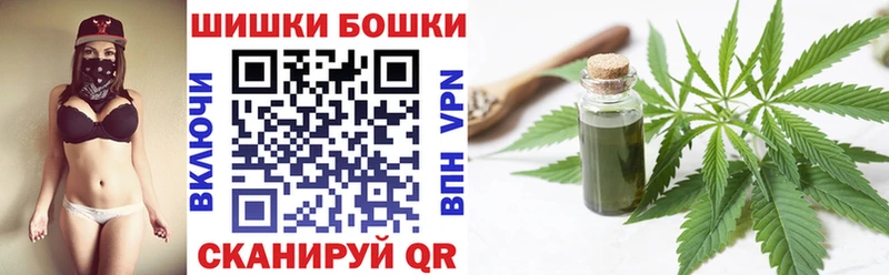 Каннабис сатива  Отрадный 